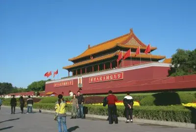 PEKIN Place TIAN ANMEN