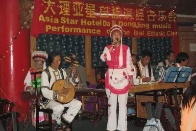 No Name jigsaw puzzle