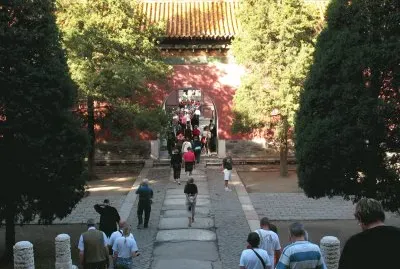 פאזל של No Name