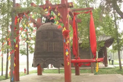 parc de JIANFU jigsaw puzzle