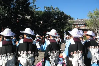 danse baÃ¯ au village XIZHOU