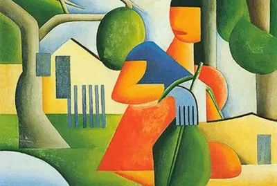 פאזל של Inominado