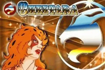 CHITARA