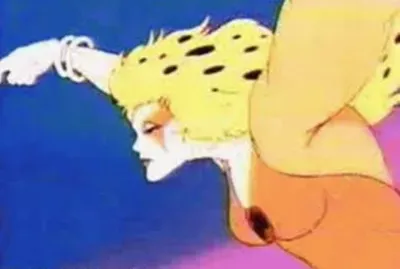 CHITARA