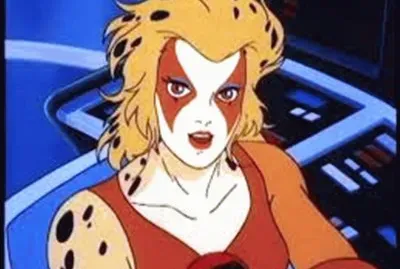 CHITARA