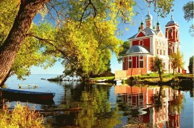 פאזל של paisagem