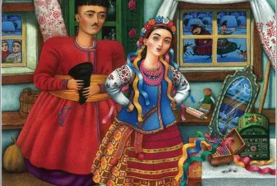Ukrainian Family jigsaw puzzle