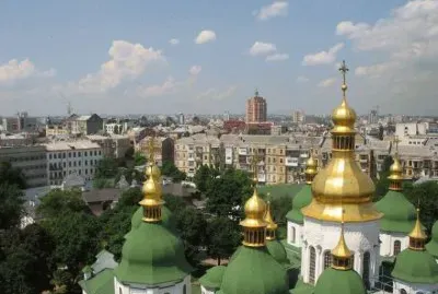 KIEV,UCRANIA jigsaw puzzle