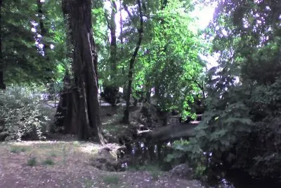 giardini