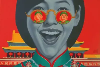 Chinese painting from Beijing jigsaw puzzle