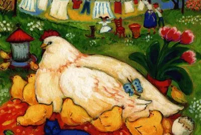 Mother and Children jigsaw puzzle