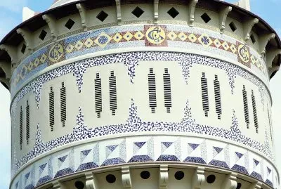 FaraÃ³n jigsaw puzzle