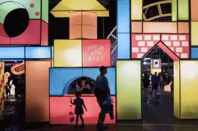 פאזל של CARNAVAL DE MEDIO OTOÃ‘O.