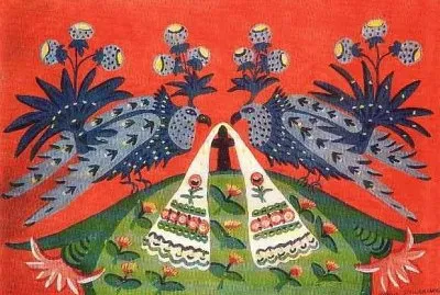 Ukranian art by Maria Primachenko jigsaw puzzle