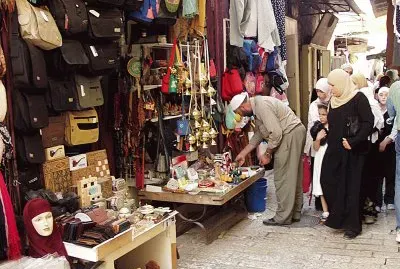 MERCADO EN JERUSALEN