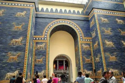 Puerta azul, museo en Pergamo, Tur. jigsaw puzzle