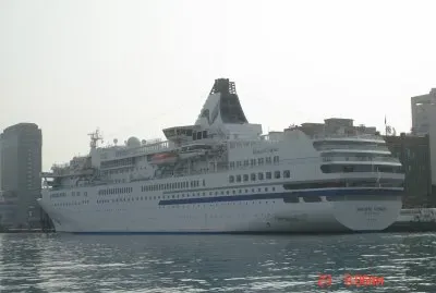 å¤ªå¹³æ´‹ç¶­ç´æ–¯