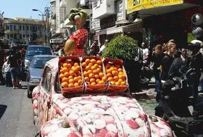 Calle de Israel jigsaw puzzle