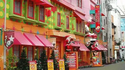 AquÃ­ hay cosas muy bonitas jigsaw puzzle