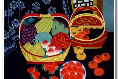 Chinese Fruit by Zhu Yonglin