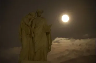 פאזל של superluna