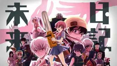 MIRAI NIKKI