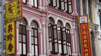 FaraÃ³n jigsaw puzzle