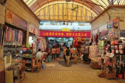 MERCADO CHINO jigsaw puzzle