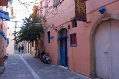 Grecia jigsaw puzzle