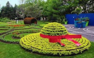 פאזל של jardim