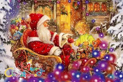 Merry Xmas