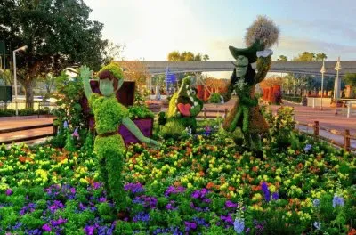 פאזל של jardim