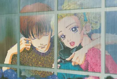 Gokinjo 5