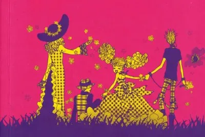 פאזל של Paradise Kiss 4