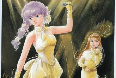 Creamy Mami 8 jigsaw puzzle