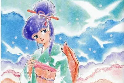 Creamy Mami 16