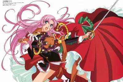 Revolutionary Girl Utena 3