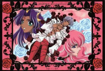 Revolutionary Girl Utena 5