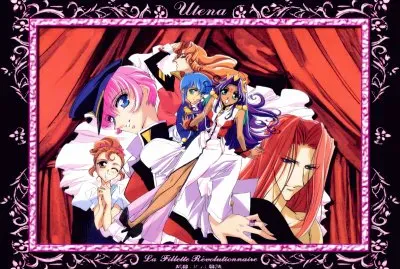 Revolutionary Girl Utena 7