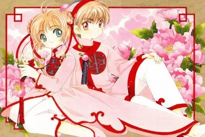 Card Captor Sakura 10