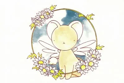 Card Captor Sakura 29