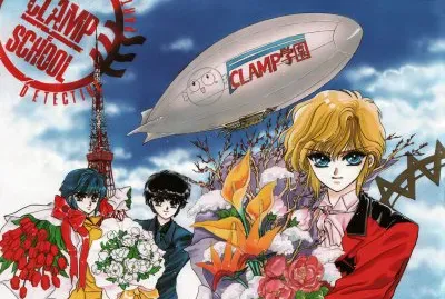 Clamp School Detectives 7