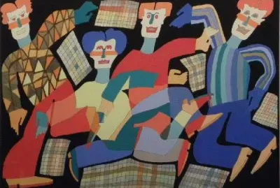 Benicio Nuñez 1924-1992