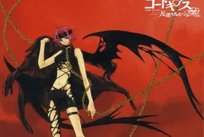 Code Geass 42