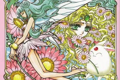 Magic Knight Rayearth 1
