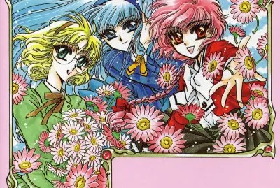 Magic Knight Rayearth 2