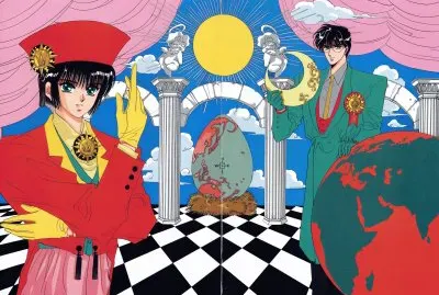 Tokyo Babylon 11 jigsaw puzzle