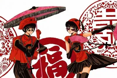 Tokyo Babylon 19 jigsaw puzzle