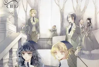 Ciel : The Last Autumn Story 7 jigsaw puzzle