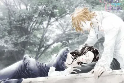 Cynical Orange 1 jigsaw puzzle